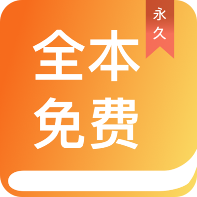 懂球帝APP官网